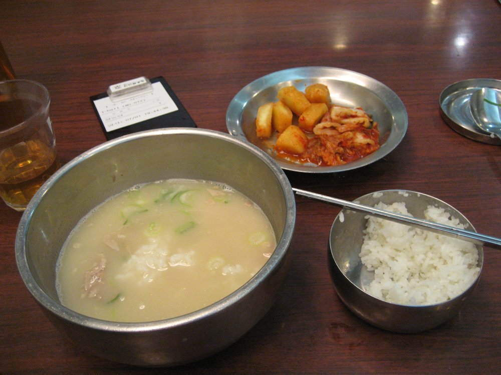 한우 도가니탕 스지수육 11호